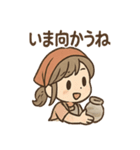 ぽたこの日常まるっと優しめセット（個別スタンプ：6）