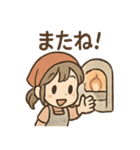 ぽたこの日常まるっと優しめセット（個別スタンプ：9）