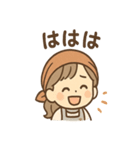 ぽたこの日常まるっと優しめセット（個別スタンプ：10）