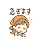 ぽたこの日常まるっと優しめセット（個別スタンプ：12）