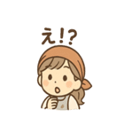 ぽたこの日常まるっと優しめセット（個別スタンプ：14）