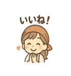 ぽたこの日常まるっと優しめセット（個別スタンプ：15）
