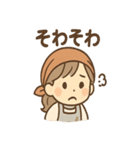 ぽたこの日常まるっと優しめセット（個別スタンプ：16）