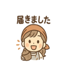 ぽたこの日常まるっと優しめセット（個別スタンプ：17）