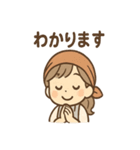 ぽたこの日常まるっと優しめセット（個別スタンプ：18）