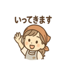 ぽたこの日常まるっと優しめセット（個別スタンプ：19）