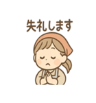 ぽたこの日常まるっと優しめセット（個別スタンプ：21）
