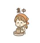 ぽたこの日常まるっと優しめセット（個別スタンプ：23）