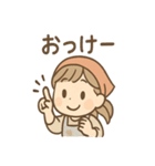 ぽたこの日常まるっと優しめセット（個別スタンプ：24）