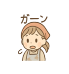 ぽたこの日常まるっと優しめセット（個別スタンプ：25）