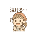 ぽたこの日常まるっと優しめセット（個別スタンプ：26）