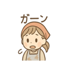 ぽたこの日常まるっと優しめセット（個別スタンプ：27）
