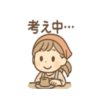 ぽたこの日常まるっと優しめセット（個別スタンプ：28）
