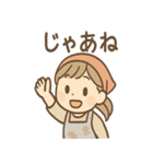 ぽたこの日常まるっと優しめセット（個別スタンプ：29）