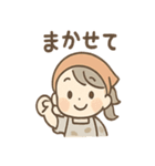 ぽたこの日常まるっと優しめセット（個別スタンプ：30）