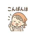 ぽたこの日常まるっと優しめセット（個別スタンプ：31）