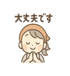ぽたこの日常まるっと優しめセット（個別スタンプ：32）