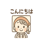 ぽたこの日常まるっと優しめセット（個別スタンプ：33）