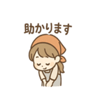ぽたこの日常まるっと優しめセット（個別スタンプ：34）