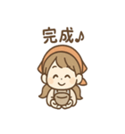 ぽたこの日常まるっと優しめセット（個別スタンプ：36）