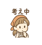 ぽたこの日常まるっと優しめセット（個別スタンプ：39）