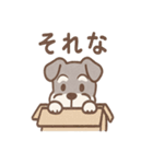 かげシュナのやんわり敬語スタンプ集（個別スタンプ：21）