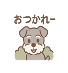 かげシュナのやんわり敬語スタンプ集（個別スタンプ：31）