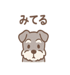 かげシュナのやんわり敬語スタンプ集（個別スタンプ：32）