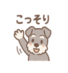 かげシュナのやんわり敬語スタンプ集（個別スタンプ：35）