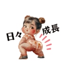 かわキュン女の子スタンプ④（個別スタンプ：2）