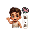 かわキュン女の子スタンプ④（個別スタンプ：35）