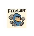 ドット絵 キャラ 死語の世界（個別スタンプ：10）