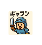 ドット絵 キャラ 死語の世界（個別スタンプ：26）