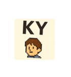 ドット絵 キャラ 死語の世界（個別スタンプ：30）