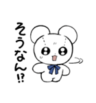 相槌で使えるテディベア（個別スタンプ：6）