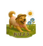 紅麦(こむぎ)の日常<夏編>（個別スタンプ：2）