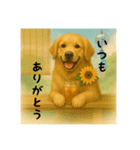 紅麦(こむぎ)の日常<夏編>（個別スタンプ：3）