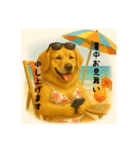 紅麦(こむぎ)の日常<夏編>（個別スタンプ：10）