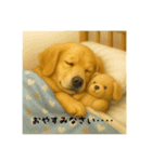 紅麦(こむぎ)の日常<夏編>（個別スタンプ：11）