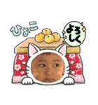 聖良スタンプ⑤（個別スタンプ：8）