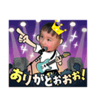 聖良スタンプ⑤（個別スタンプ：13）