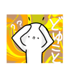 丸太郎のくねくねスタンプ第3弾（個別スタンプ：3）