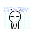 丸太郎のくねくねスタンプ第3弾（個別スタンプ：4）