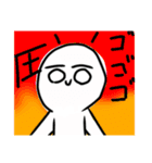 丸太郎のくねくねスタンプ第3弾（個別スタンプ：8）