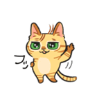 黒目がちな猫 キラリ君（個別スタンプ：6）