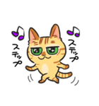 黒目がちな猫 キラリ君（個別スタンプ：13）