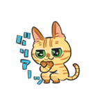 黒目がちな猫 キラリ君（個別スタンプ：19）