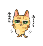 黒目がちな猫 キラリ君（個別スタンプ：20）