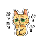 黒目がちな猫 キラリ君（個別スタンプ：23）