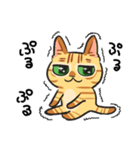 黒目がちな猫 キラリ君（個別スタンプ：25）